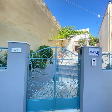 ανωι-anoi Rhodes Apartmán
