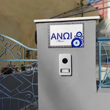 Apartmán ανωι-anoi Rhodes
