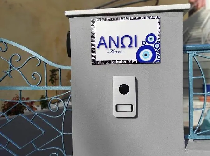 Apartman ανωι-anoi Rhodes